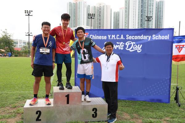 57th Sports Day