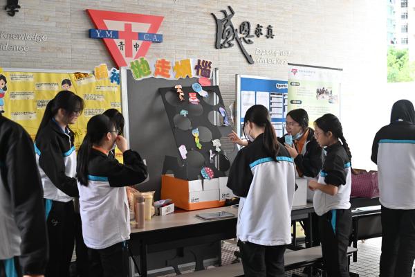 A Mobile Van for Publicity Service on Mental Wellness will visit our school