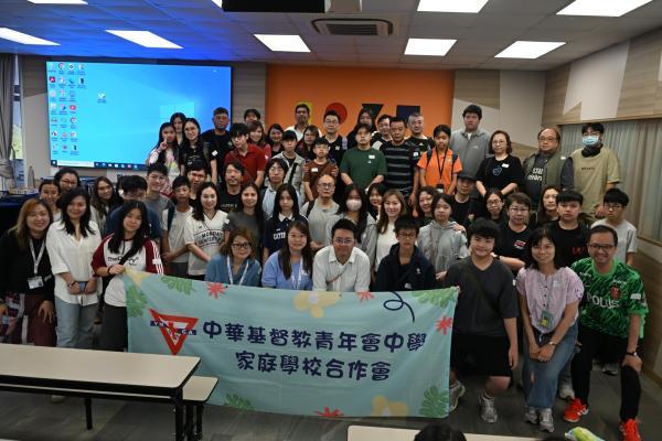家校會親子旅行日