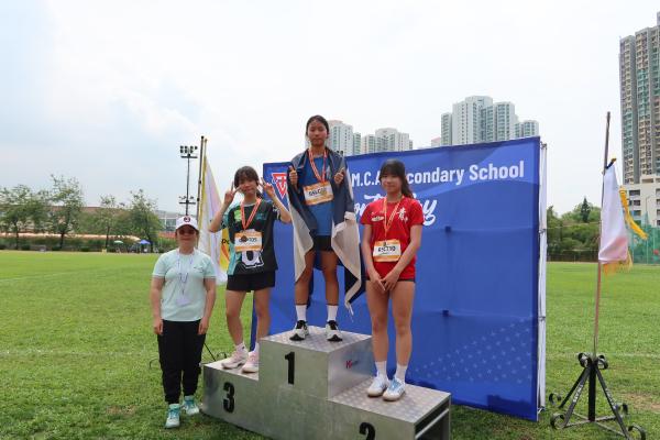 57th Sports Day