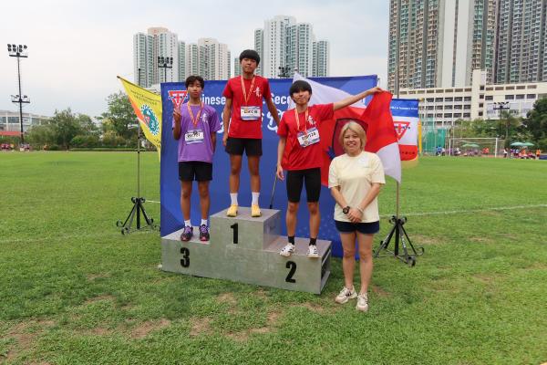 57th Sports Day