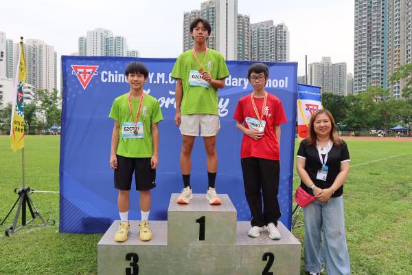 57th Sports Day
