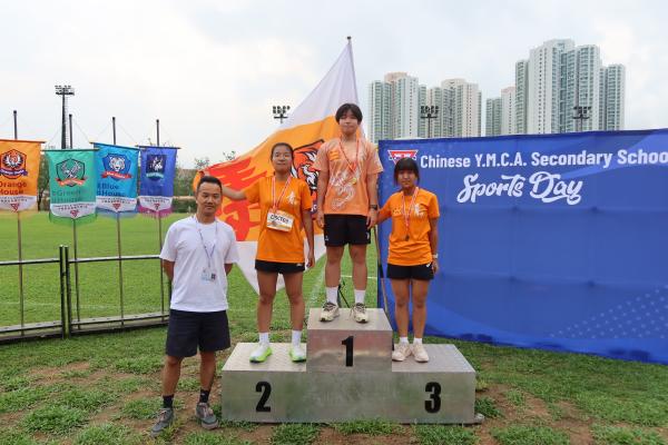 57th Sports Day