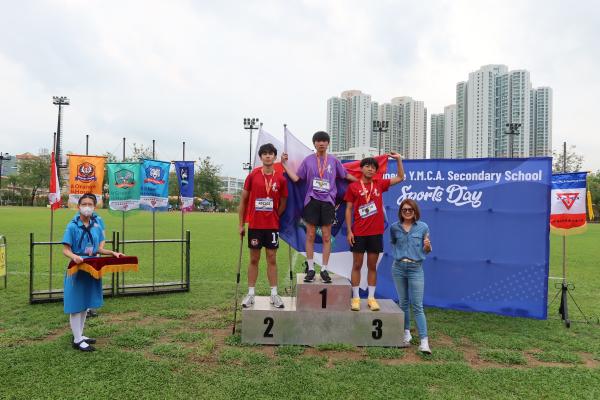 57th Sports Day