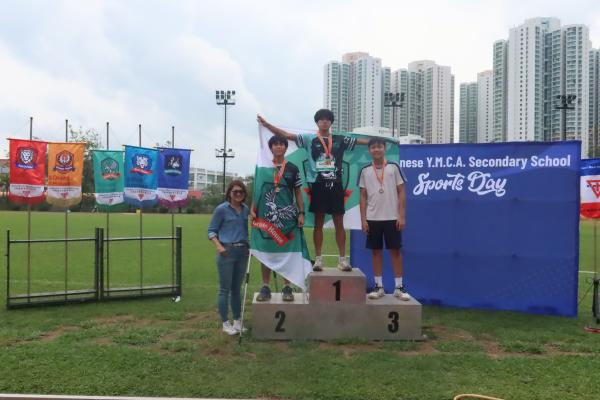 57th Sports Day