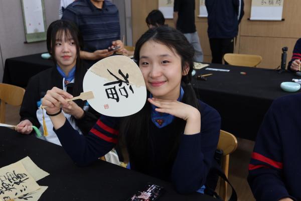 烏魯木齊市第一中學 (姊妹學校)