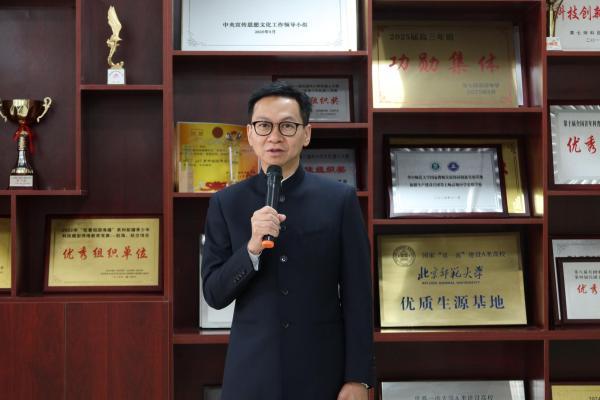 Xinjiang Production and Construction Corps Seventh Division Senior High School (Sister School)