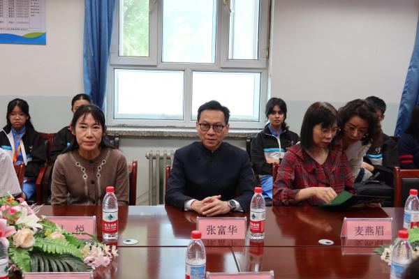 Xinjiang Production and Construction Corps Seventh Division Senior High School