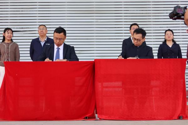 Xinjiang Production and Construction Corps Seventh Division Senior High School (Sister School)
