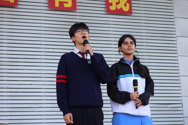 Xinjiang Production and Construction Corps Seventh Division Senior High School