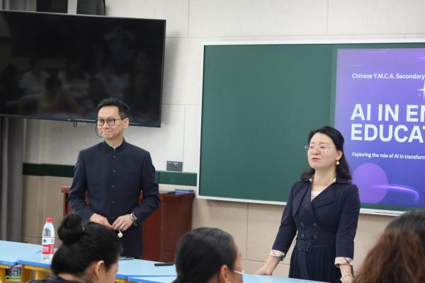 Xinjiang Production and Construction Corps Seventh Division Senior High School (Sister School)