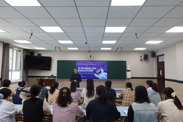 Xinjiang Production and Construction Corps Seventh Division Senior High School