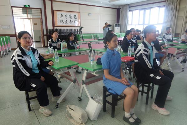 Xinjiang Production and Construction Corps Seventh Division Senior High School