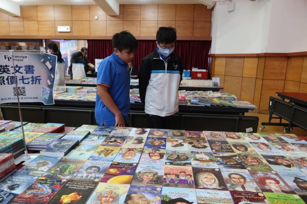 English Book Fair
