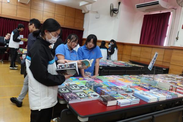 English Book Fair