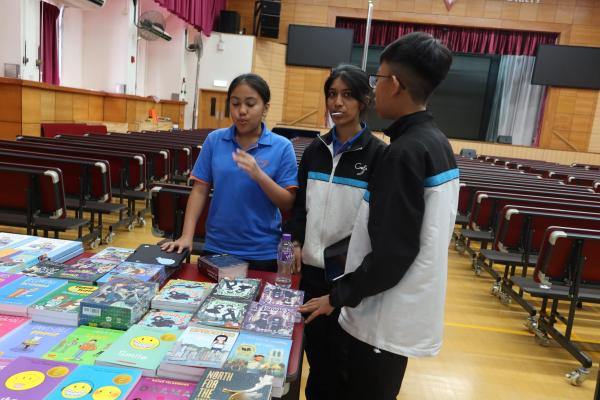 English Book Fair