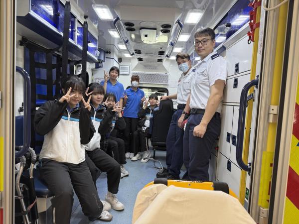 S4新高中體育科:「參觀流浮山救護站：體驗活動」