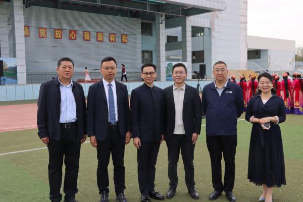 Xinjiang Production and Construction Corps Seventh Division Senior High School