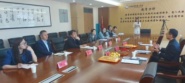 Urumqi No.1 Secondary School (Sister School)