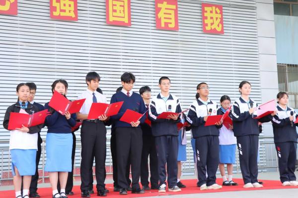 Xinjiang Study Tour & Sister School Exchange 2025–2026
