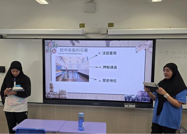 早會分享_博物館日