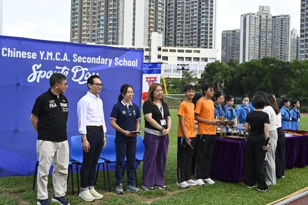 57th Sports Day
