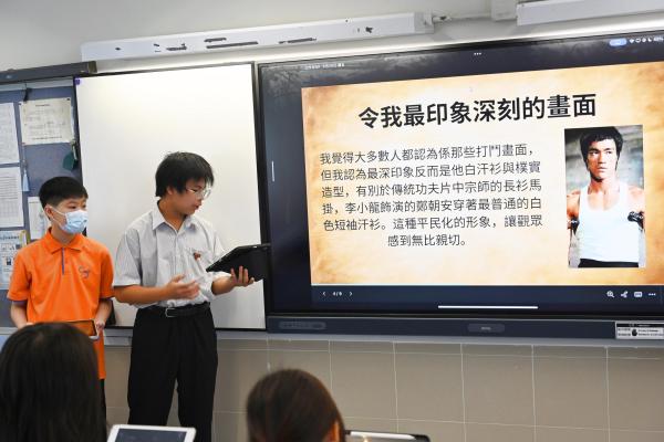 早會分享_博物館日