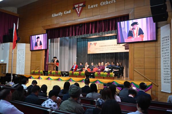 2025-2026 Graduation Ceremony