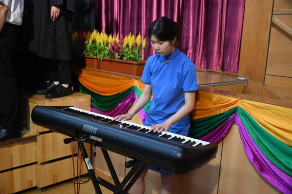 2025-2026 Graduation Ceremony