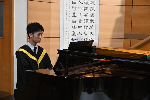 2025-2026 Graduation Ceremony