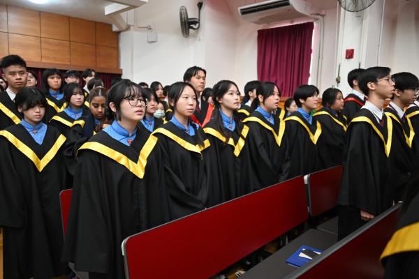 2025-2026 Graduation Ceremony