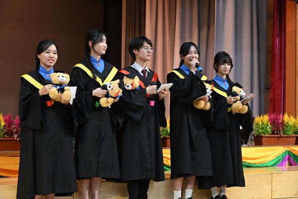2025-2026 Graduation Ceremony
