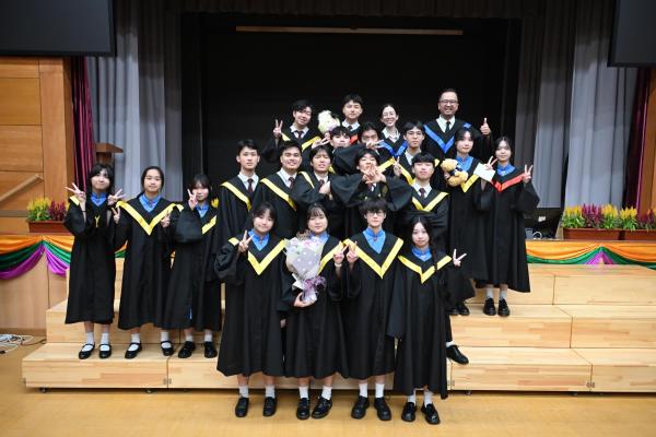 2025-2026 Graduation Ceremony