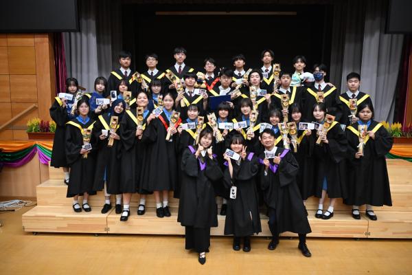 2025-2026 Graduation Ceremony
