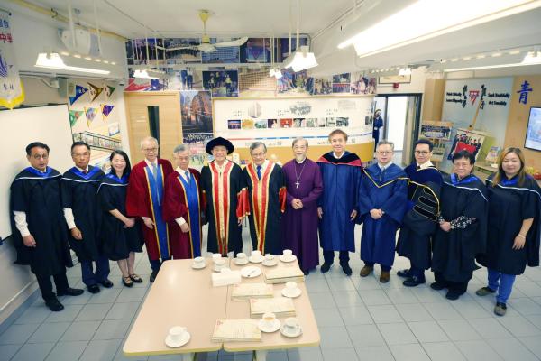 2025-2026 Graduation Ceremony