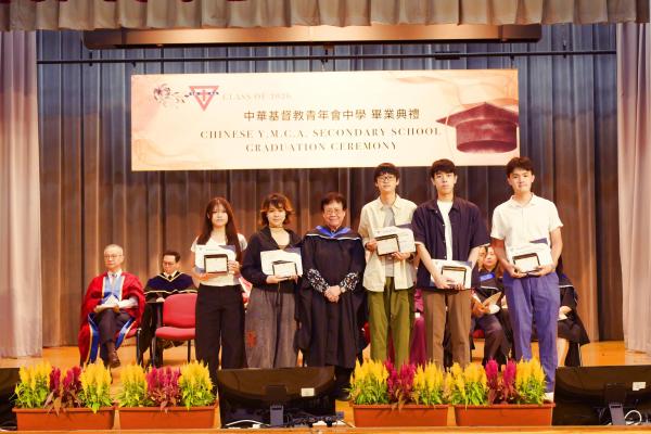 2025-2026 Graduation Ceremony
