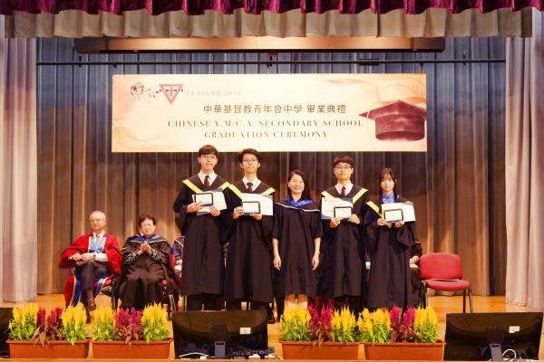 2025-2026 Graduation Ceremony