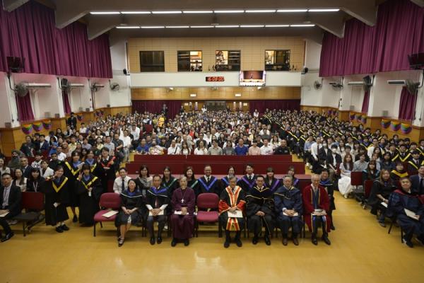 2025-2026 Graduation Ceremony