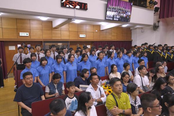 2025-2026 Graduation Ceremony