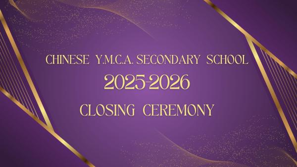 2025-2026Closing Ceremony_S1-S3