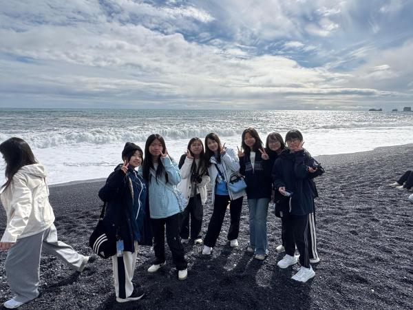 Study Tour to Norway, Finland and Iceland