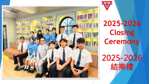 2025-2026Closing Ceremony_S4-S5