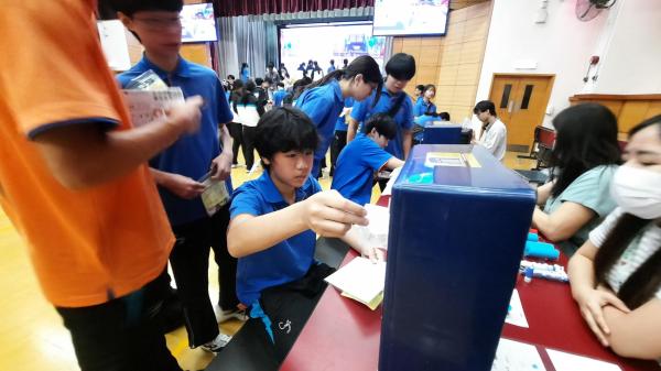 模擬社會體驗日