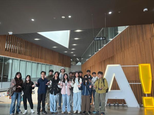 Study Tour to Norway, Finland and Iceland