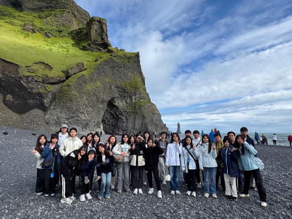 Study Tour to Norway, Finland and Iceland