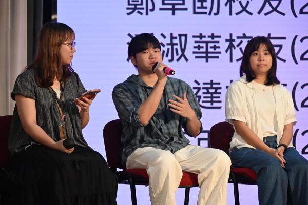 漫談點滴情計劃