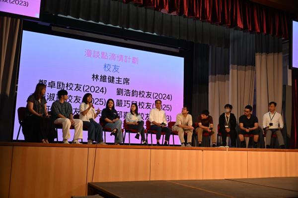 漫談點滴情計劃