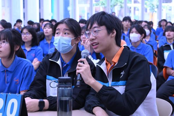 中三中華文化常識問答比賽