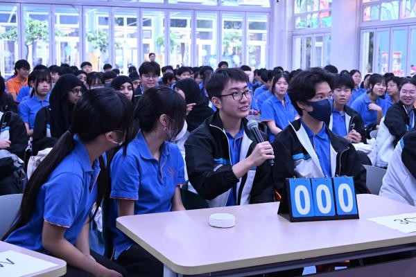 中三中華文化常識問答比賽
