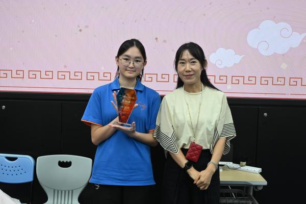 中三中華文化常識問答比賽